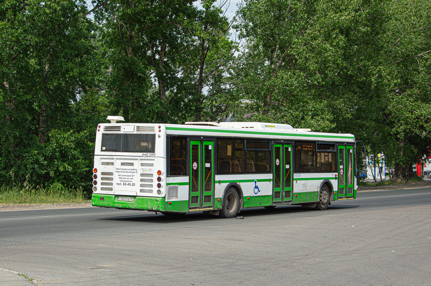 Пензенская область, ЛиАЗ-5292.22 (2-2-2) № 471 Пензенская область, ЛиАЗ-5292.22 (2-2-2) № 471