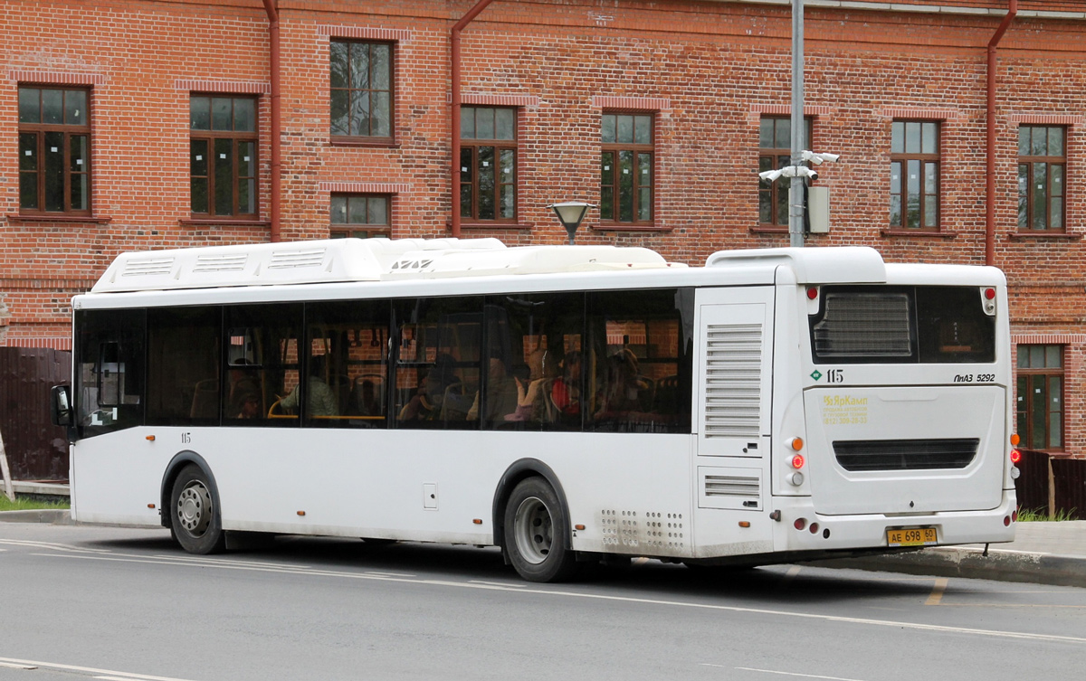 Псковская область, ЛиАЗ-5292.67 (CNG) № 115