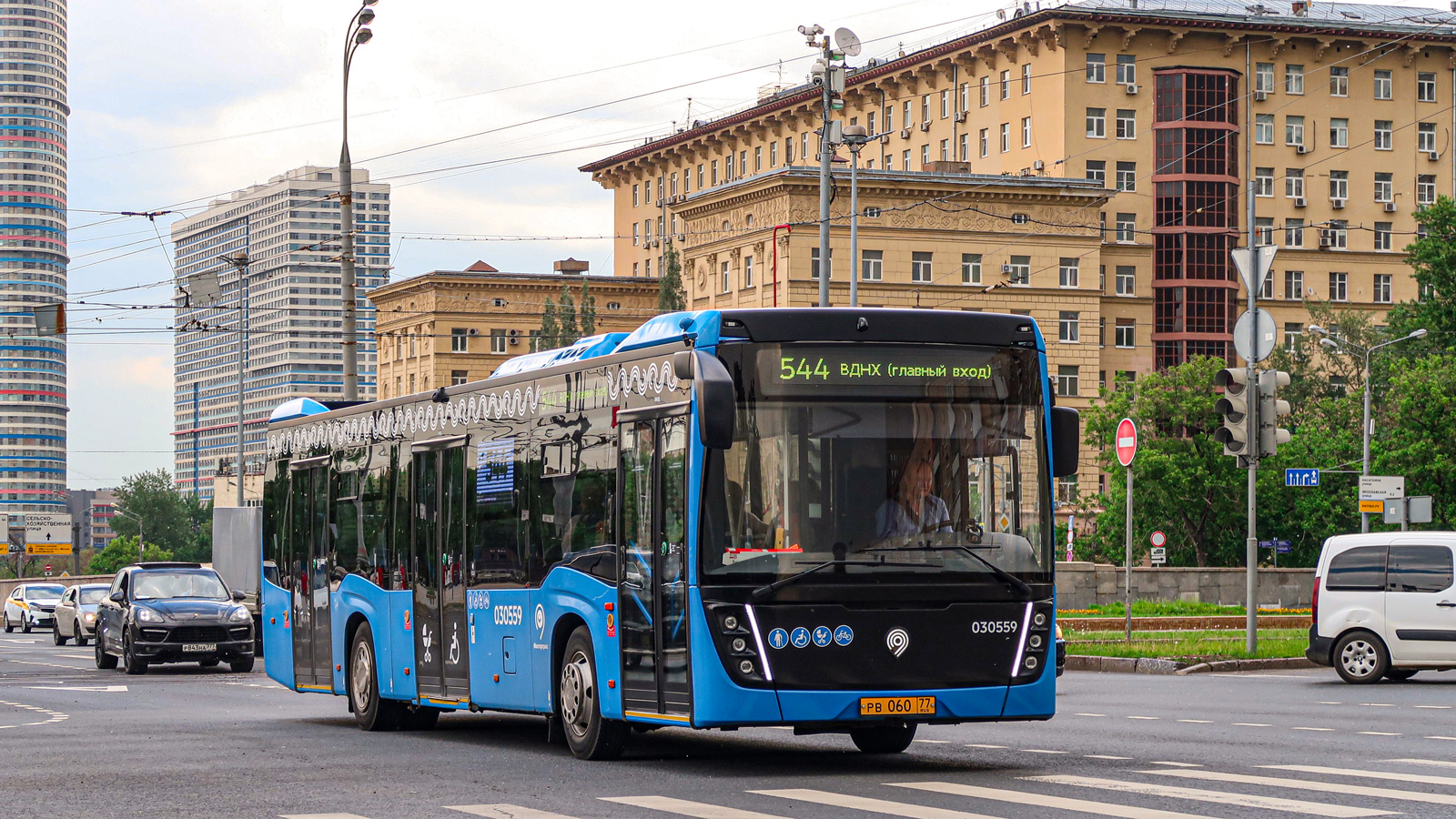 Москва, НефАЗ-5299-40-52 № 030559