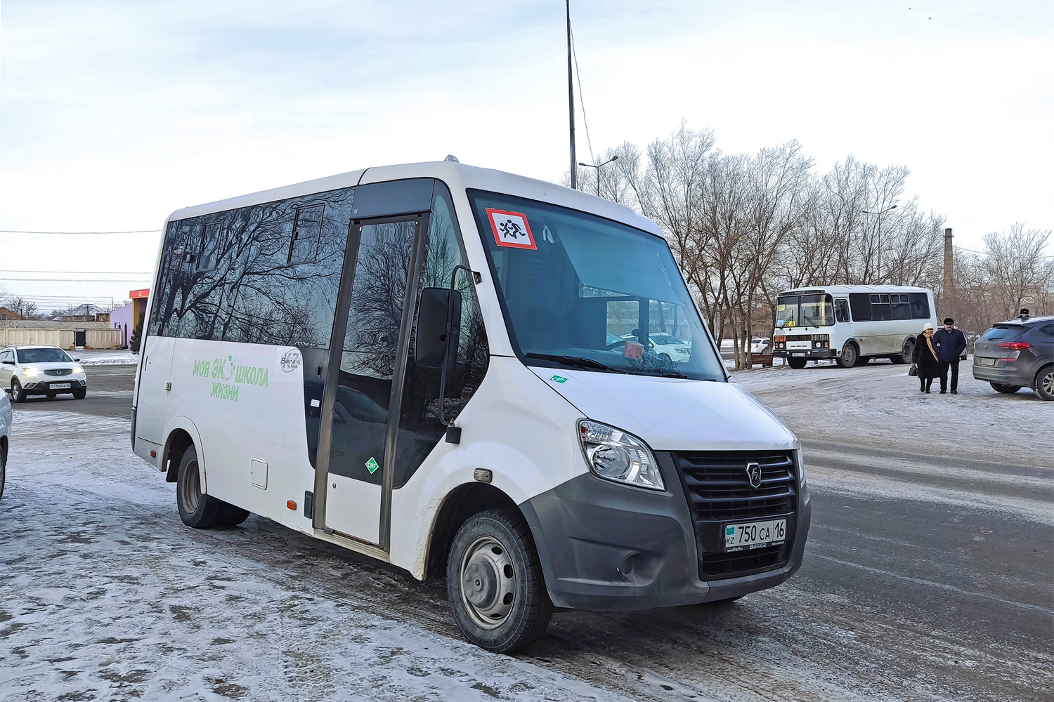Абайская область, ГАЗ-A63R45 Next (СемАЗ) № 750 CA 16