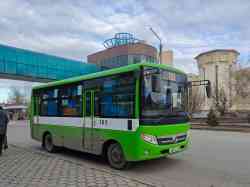 667 КБ