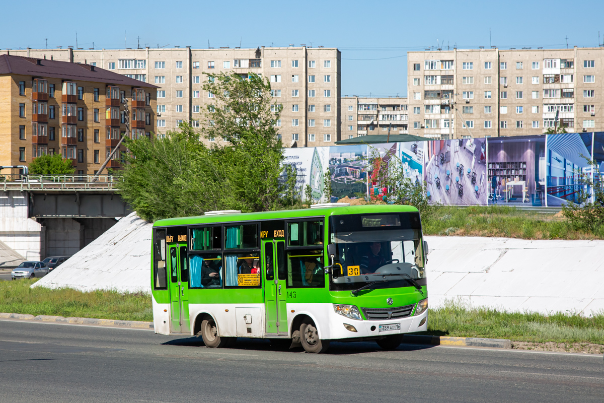 Абайская область, Dongfeng BWC6665GA5 (Qilu/СемАЗ) № 143