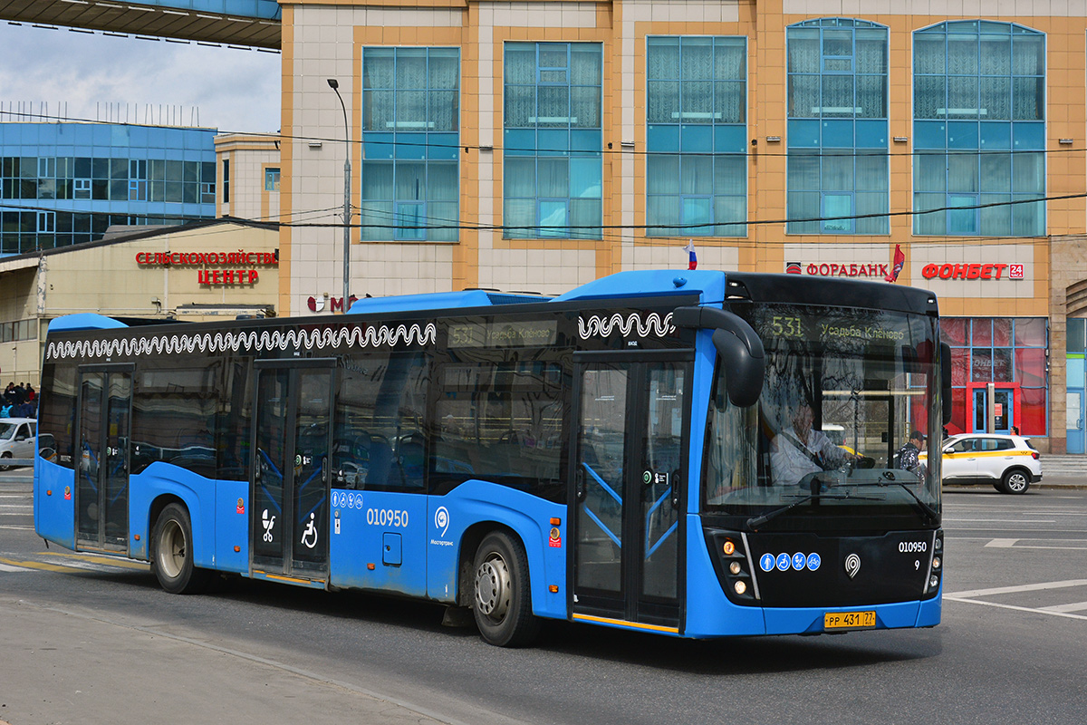 Москва, НефАЗ-5299-40-52 № 010950