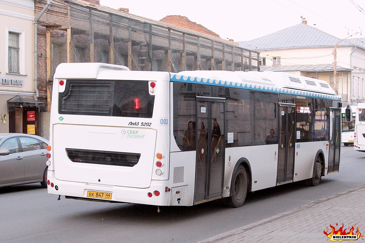 Костромская область, ЛиАЗ-5292.67 (CNG) № 003