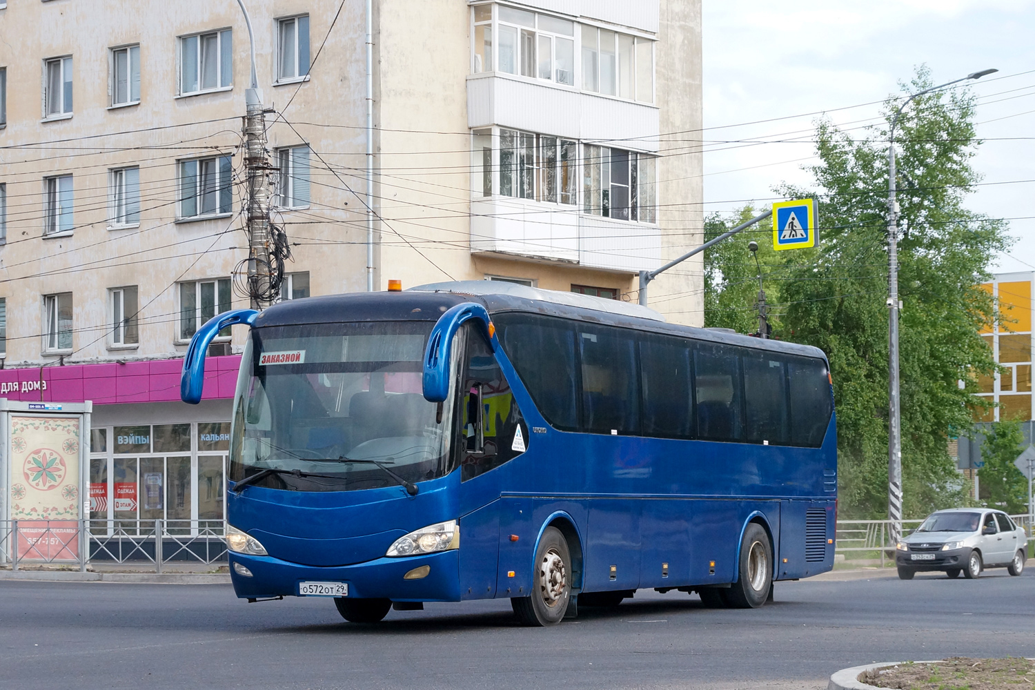 Архангельская область, Yutong ZK6119HA № О 572 ОТ 29