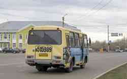 459 КБ