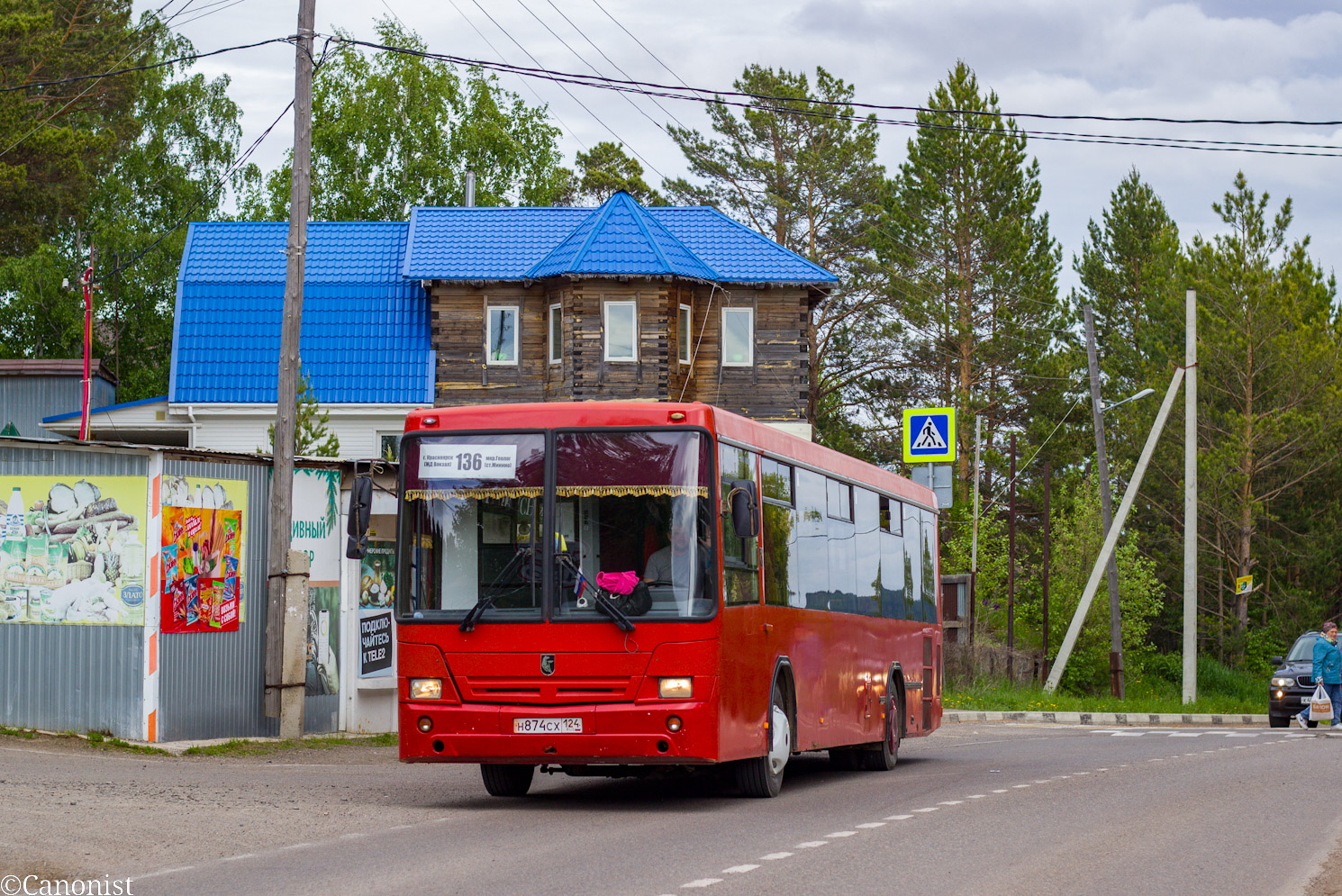 Красноярский край, НефАЗ-5299-30-32 № Н 874 СХ 124