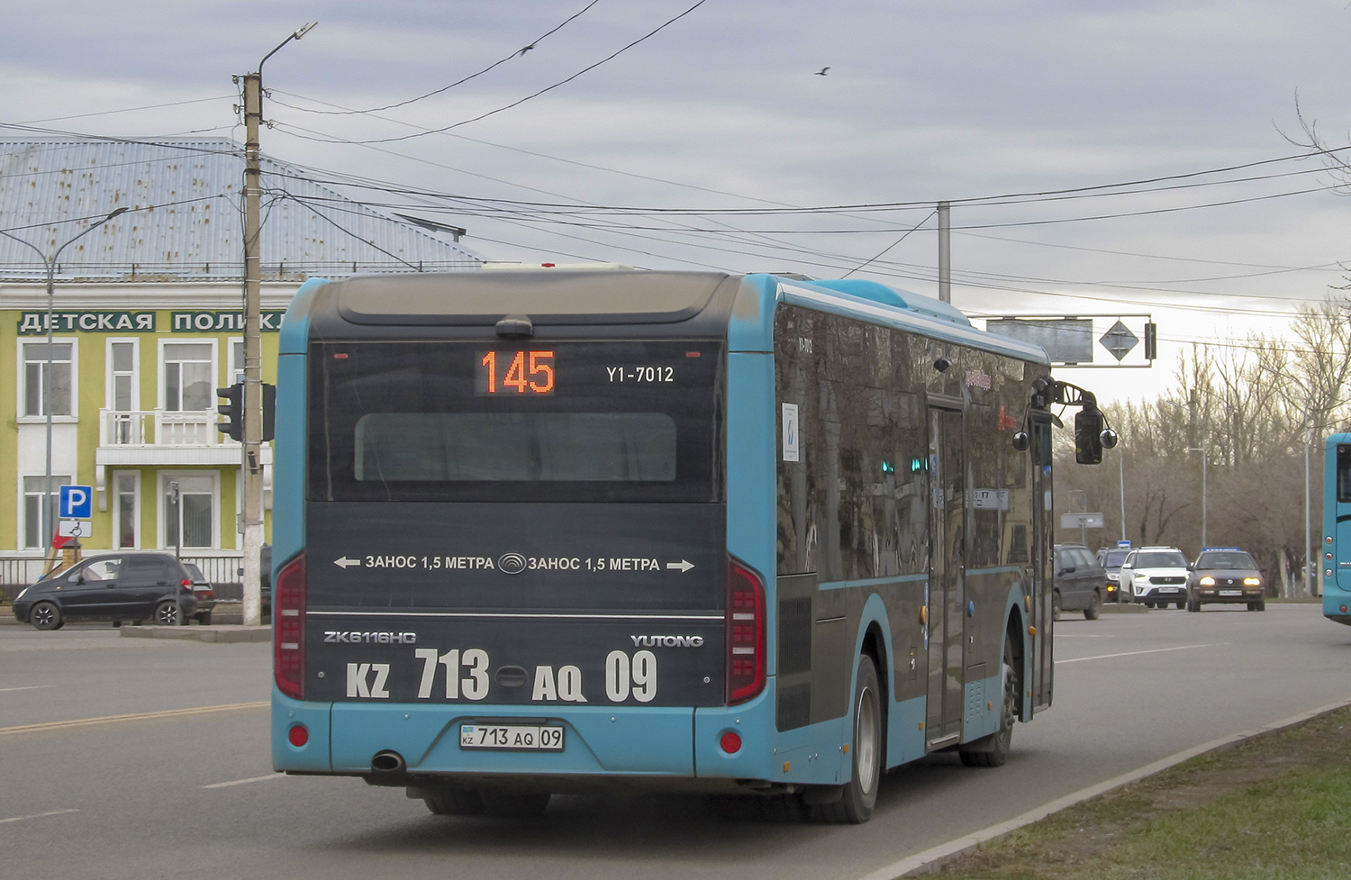 Карагандинская область, Yutong ZK6116HG (QazTehna) № Y1-7012