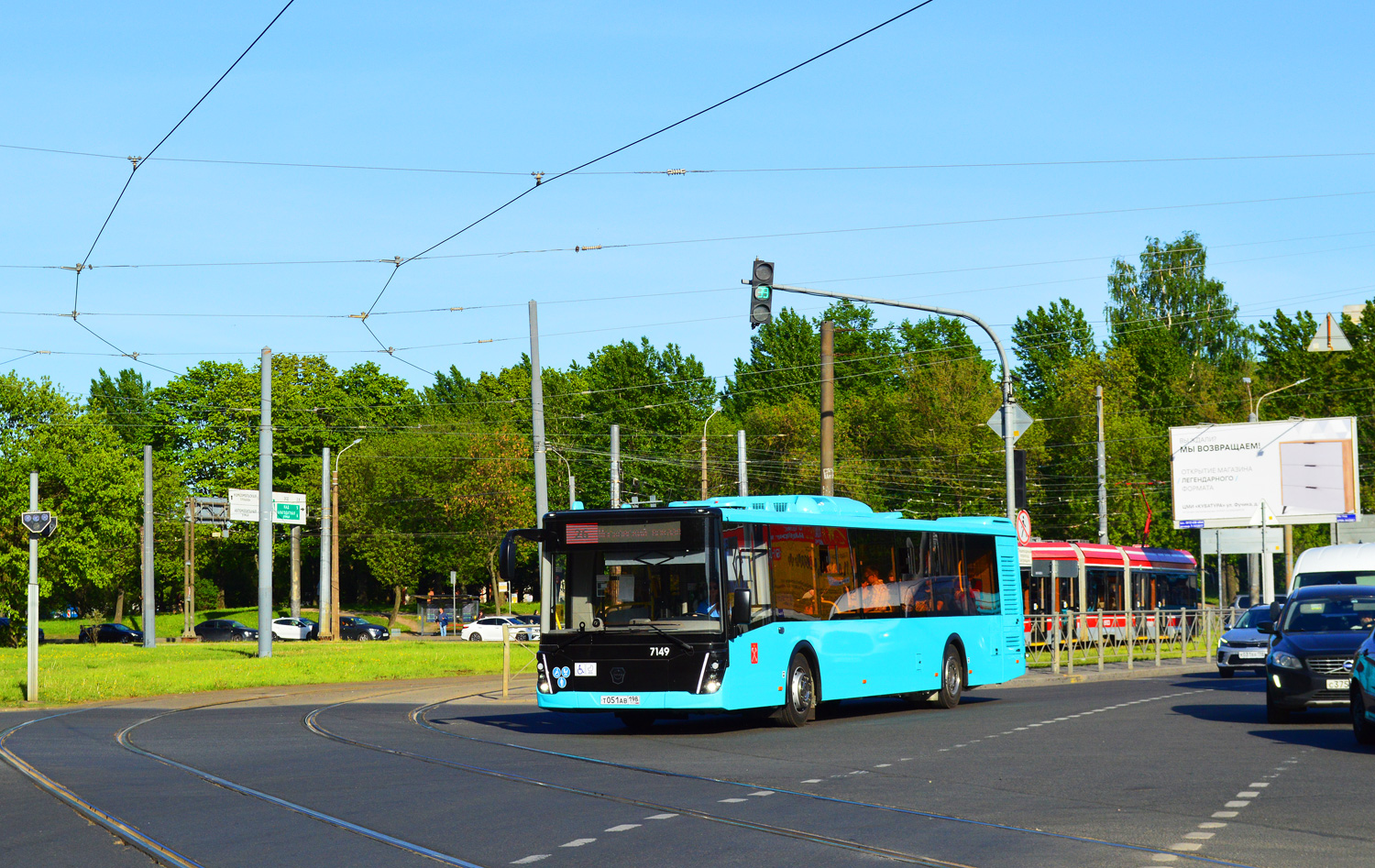 Санкт-Петербург, ЛиАЗ-5292.65 № 7149