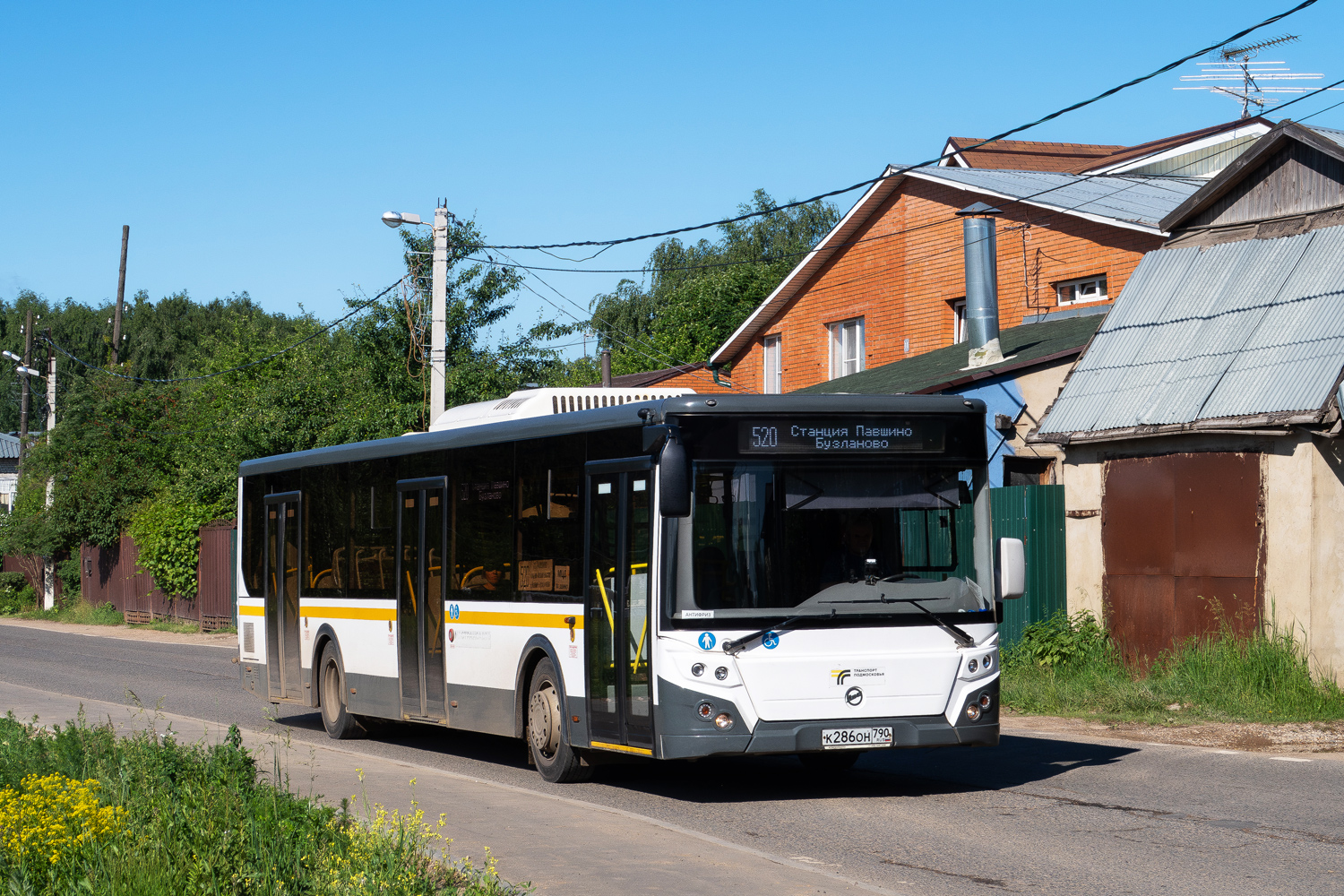 Московская область, ЛиАЗ-5292.65 № 083225