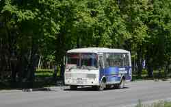 620 КБ