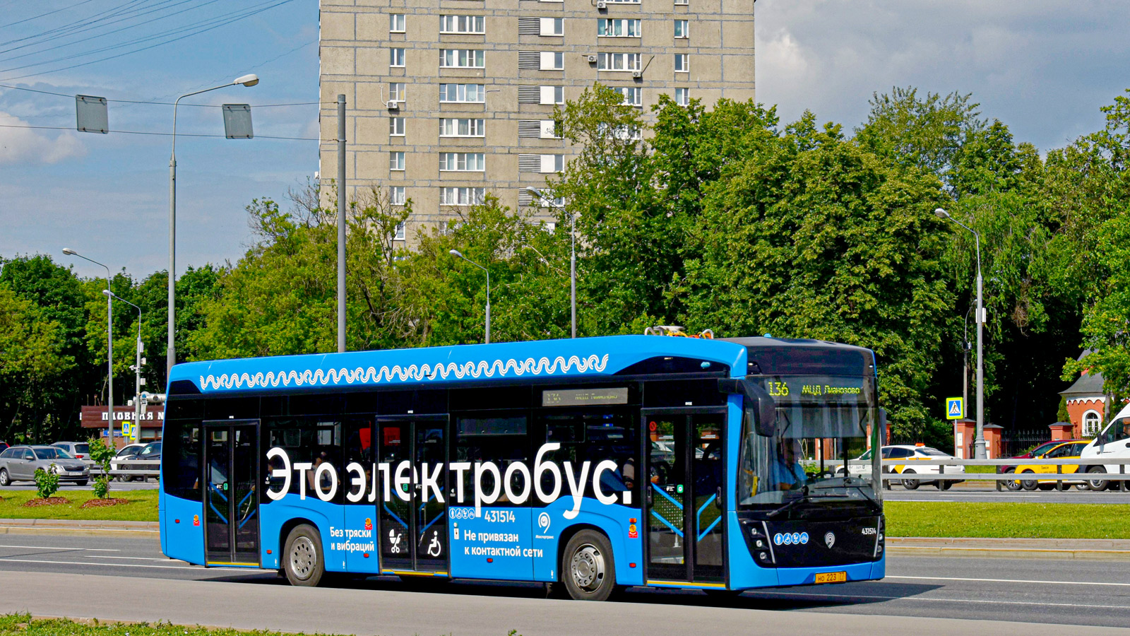 Москва, КАМАЗ-6282 № 431514