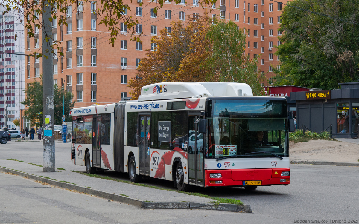 Dnepropetrovsk region, MAN A23 NG313 CNG # 50
