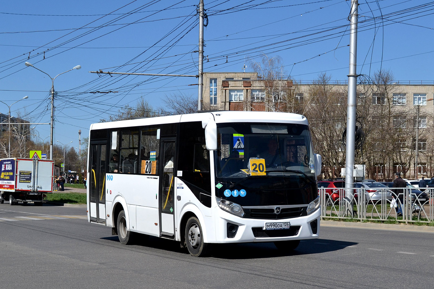 Ставропольский край, ПАЗ-320435-04 "Vector Next" № М 990 ОА 126