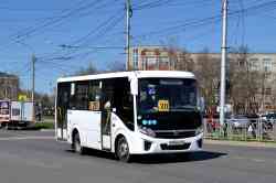 558 КБ