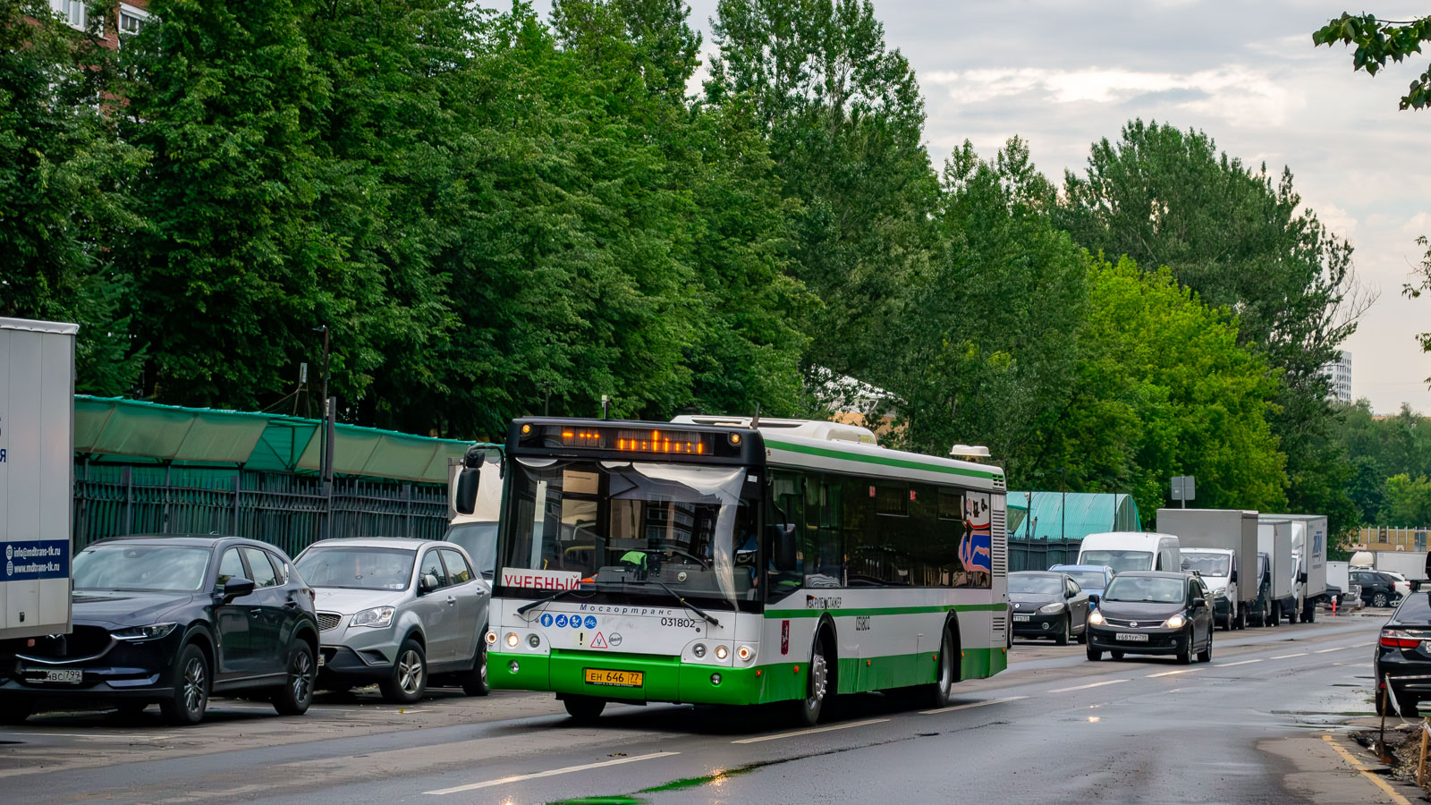 Москва, ЛиАЗ-5292.22-01 № 031802