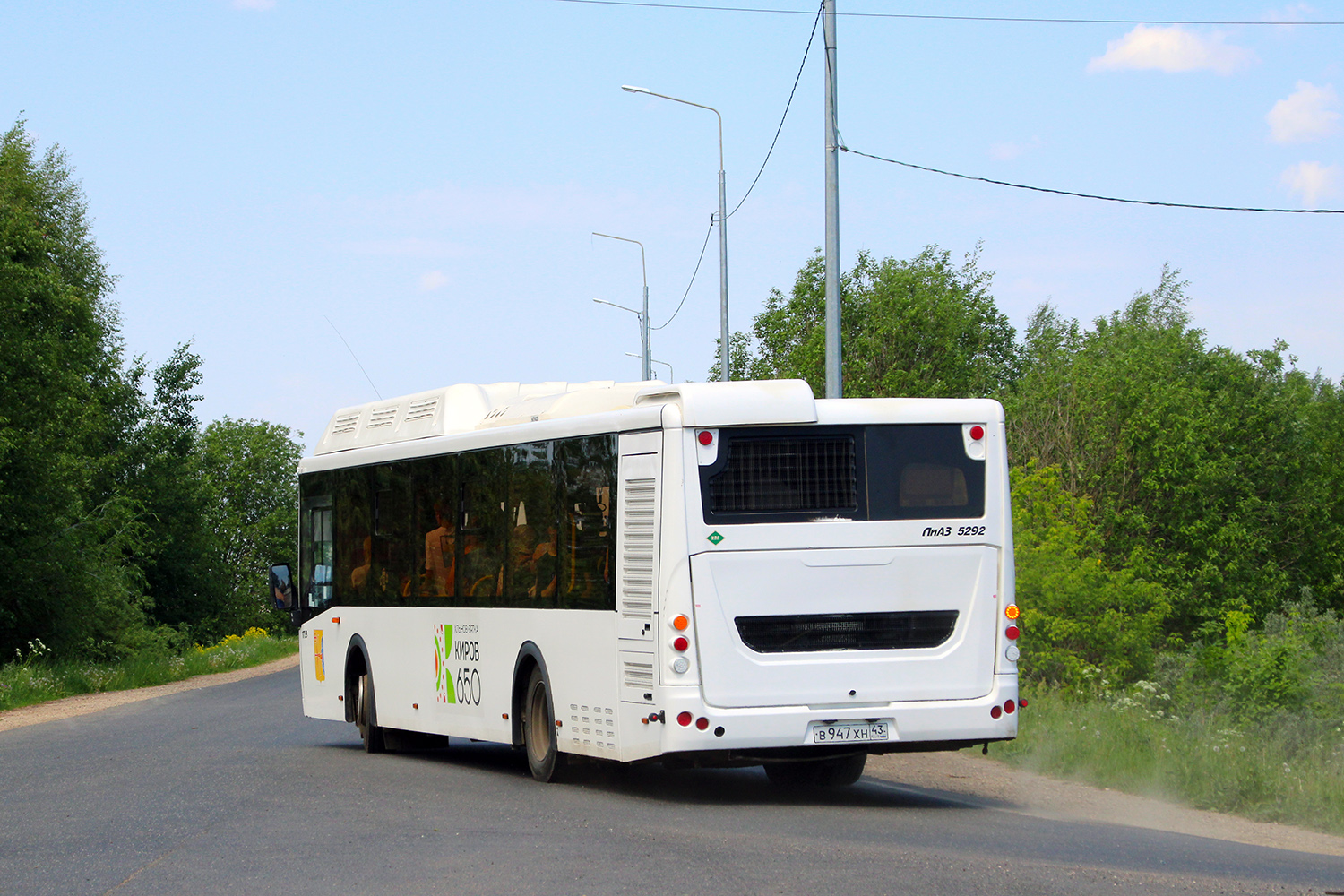 Кировская область, ЛиАЗ-5292.67 (CNG) № В 947 ХН 43