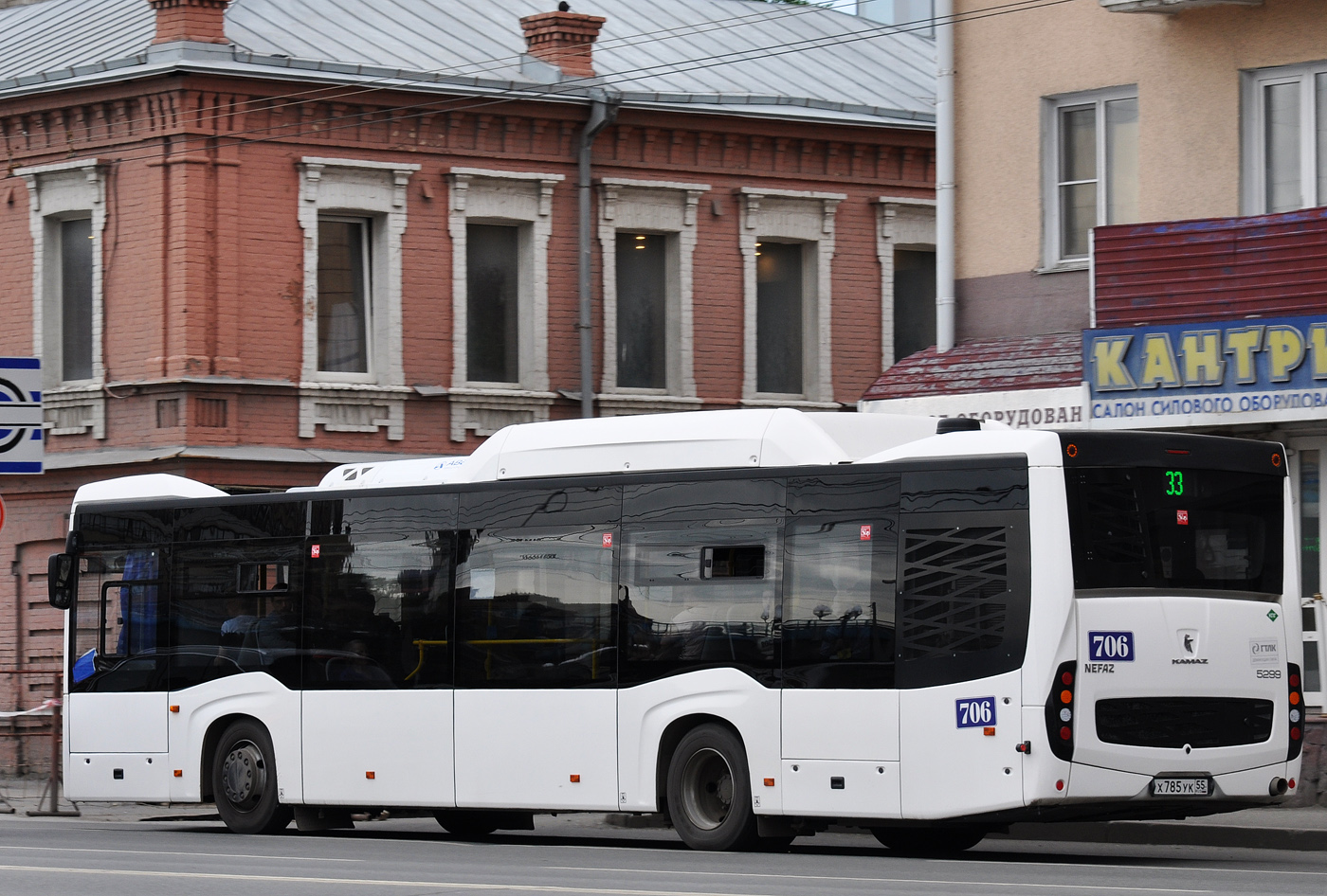 Omsk region, NefAZ-5299-40-57 (CNG) # 706