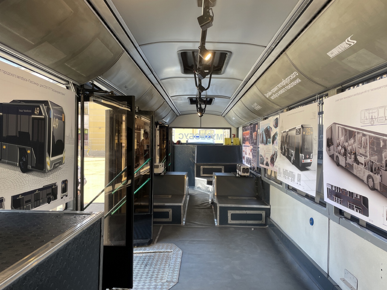 Санкт-Петербург, Волжанин-5270-20-06 "СитиРитм-12" № 1744; Санкт-Петербург — V Международный транспортный фестиваль "ТранспортФест-2024"