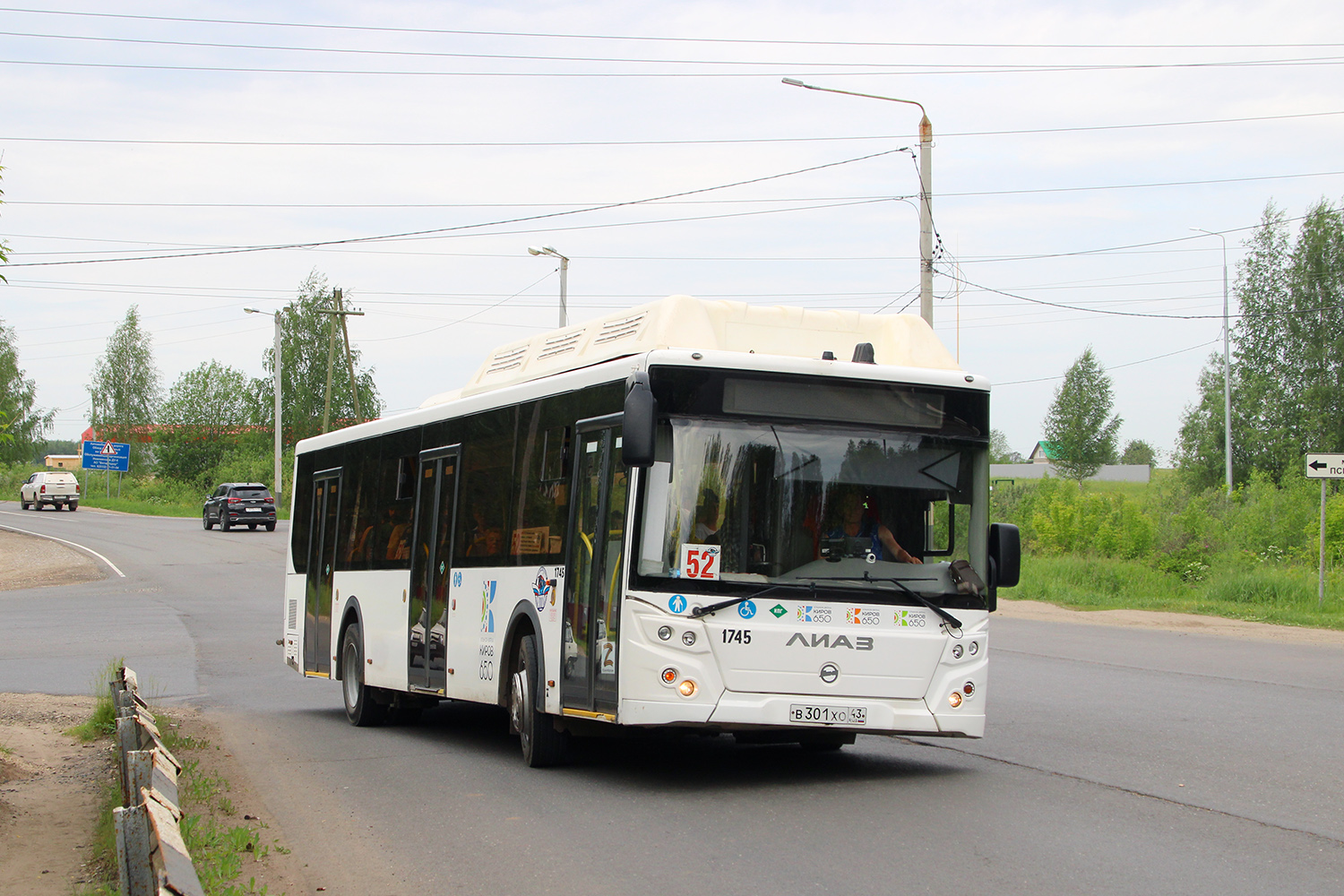 Кировская область, ЛиАЗ-5292.67 (CNG) № В 301 ХО 43