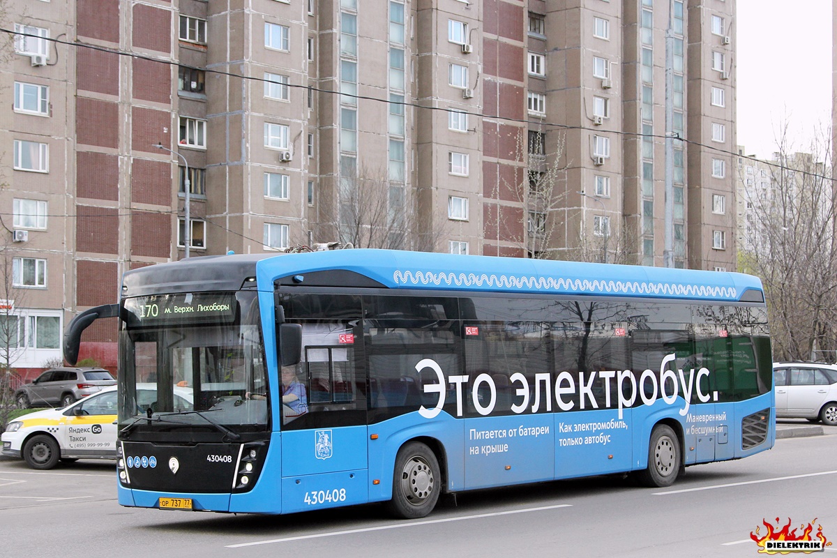 Москва, КАМАЗ-6282 № 430408