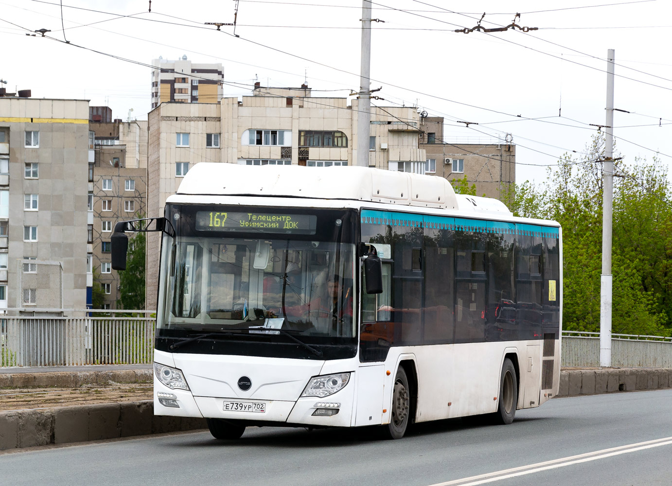 Башкортостан, Lotos-105C02 № Е 739 УР 702