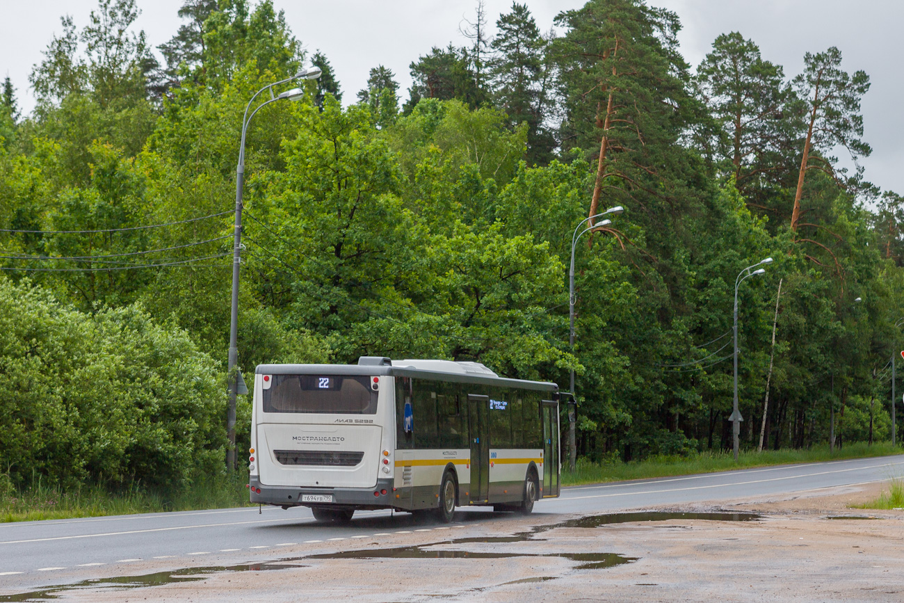 Московская область, ЛиАЗ-5292.65-03 № 063178