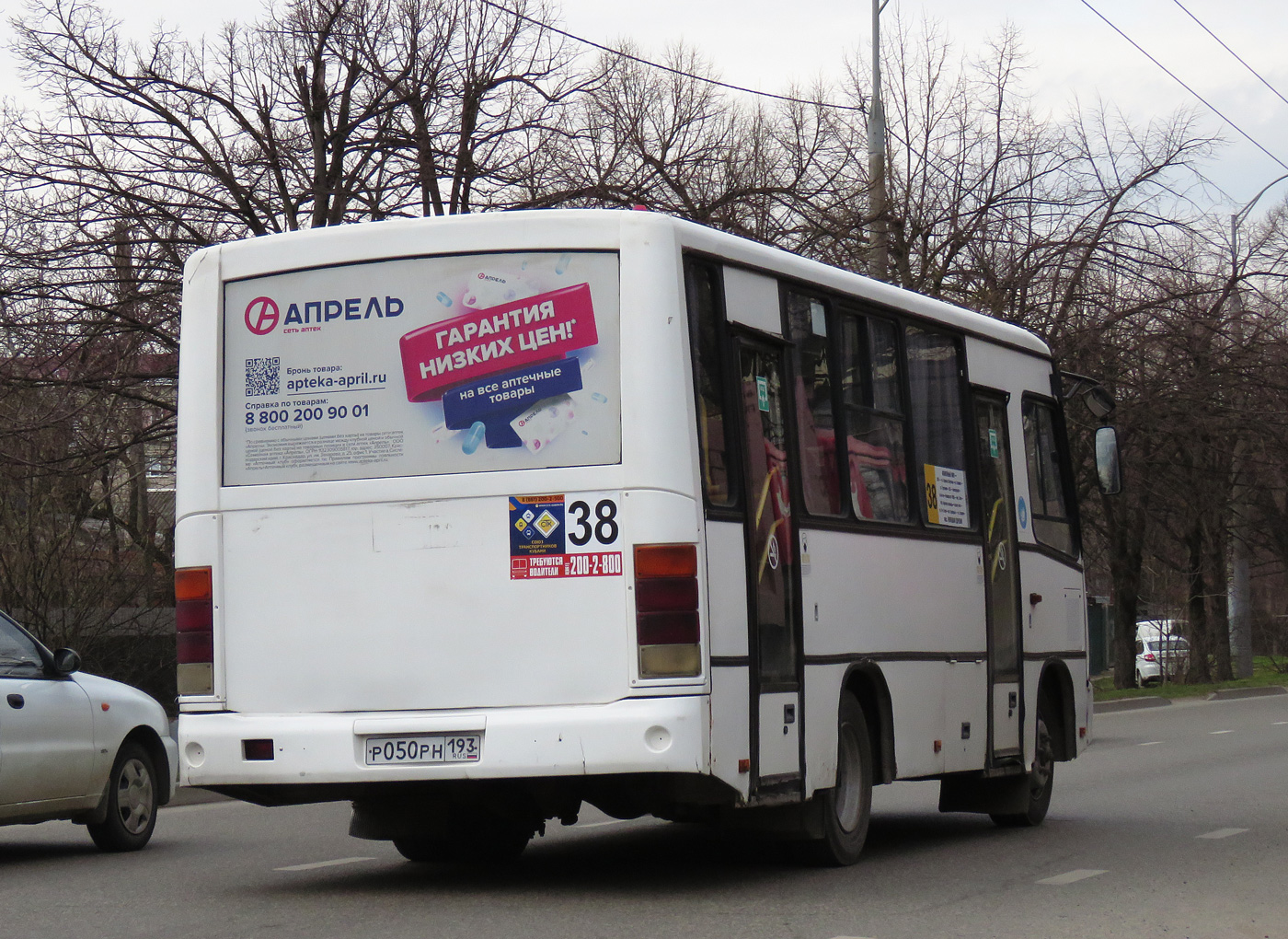 Краснодарский край, ПАЗ-320402-05 № Р 050 РН 193
