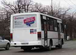 654 КБ