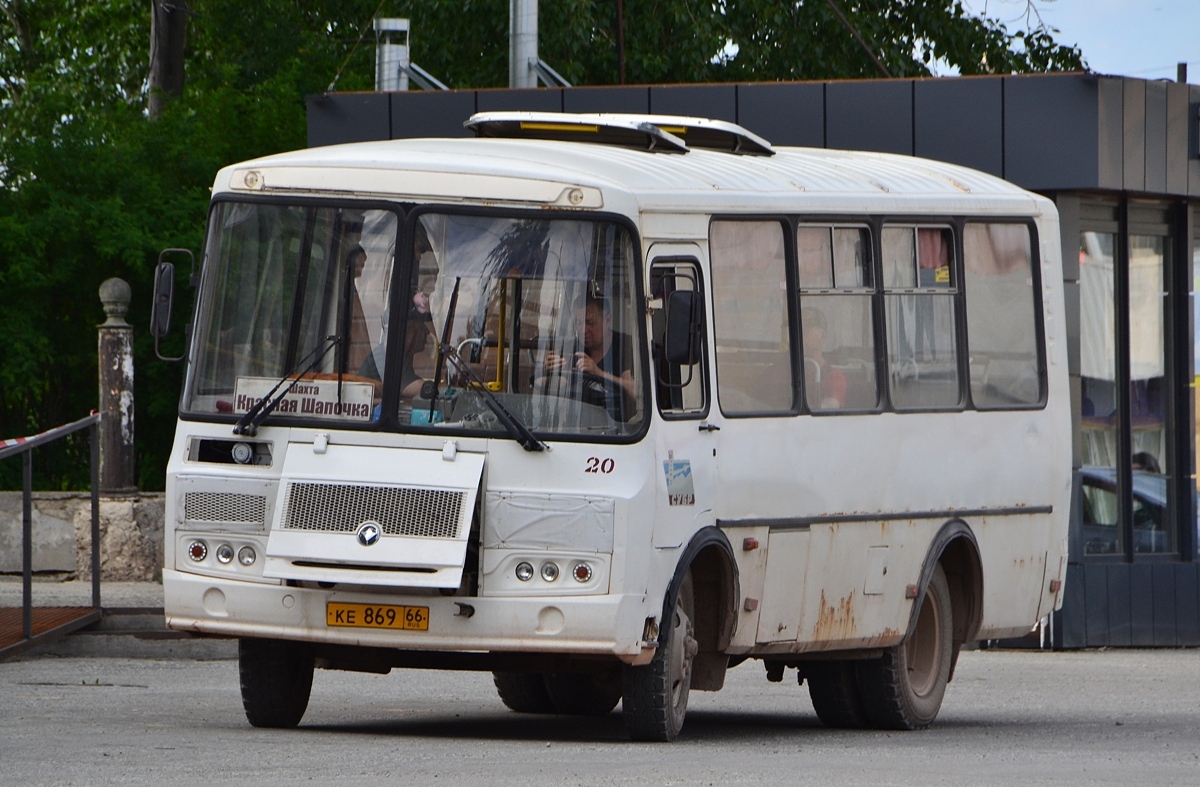 Свердловская область, ПАЗ-32053 № 20