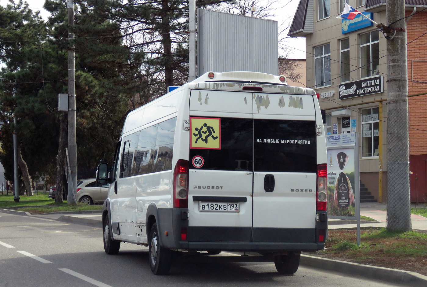 Краснодарский край, IRITO Boxer L4H2 (Z8P) № В 182 КВ 193
