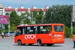 683 КБ