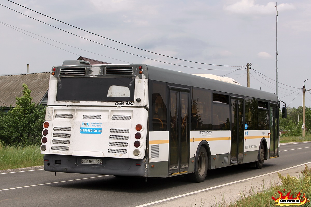 Московская область, ЛиАЗ-5292.60 № 046626