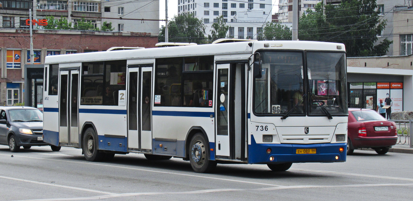 Sverdlovsk region, NefAZ-5299-20-32 # 736