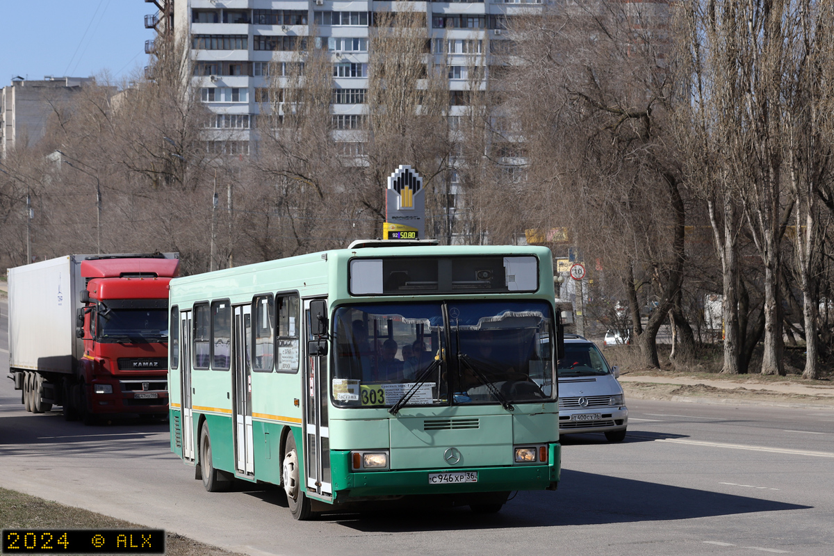 Воронежская область, ГолАЗ-АКА-5225 № С 946 ХР 36