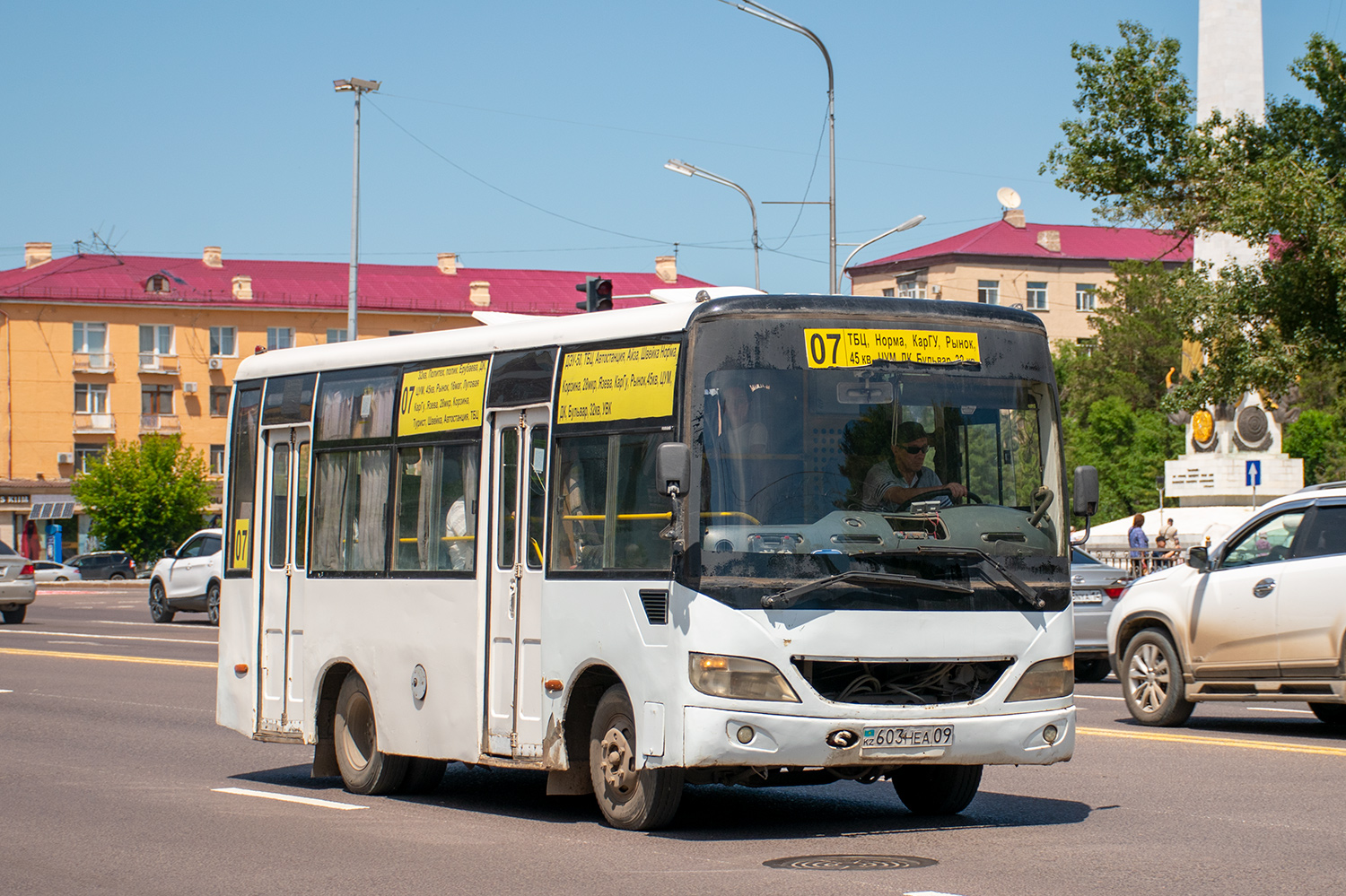 Карагандинская область, Shaolin SLG6660C4GE № 603 HEA 09