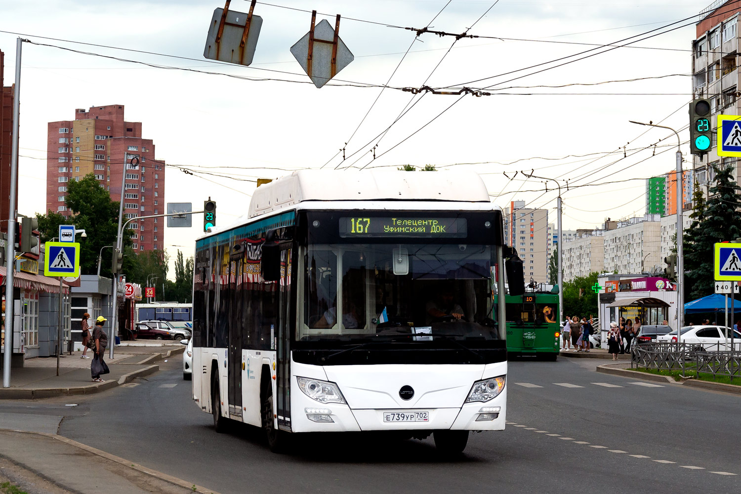 Башкортостан, Lotos-105C02 № Е 739 УР 702