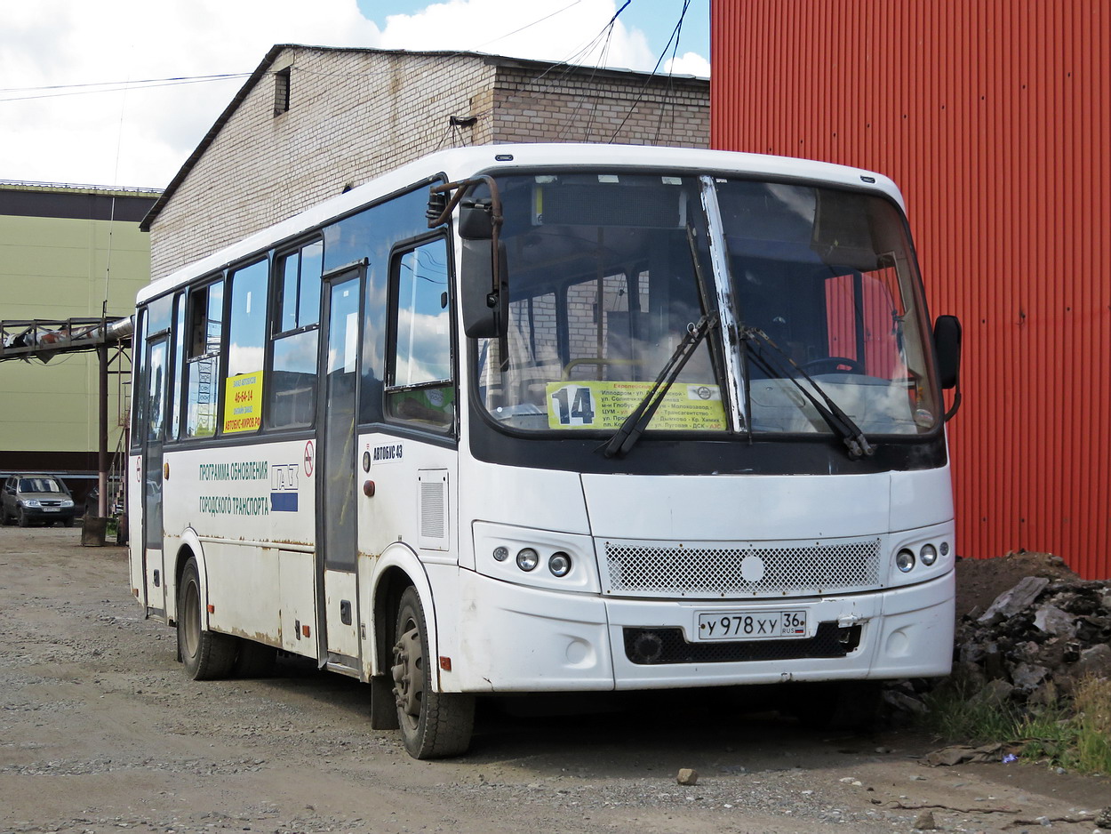 Кировская область, ПАЗ-320412-05 "Вектор" № У 978 ХУ 36
