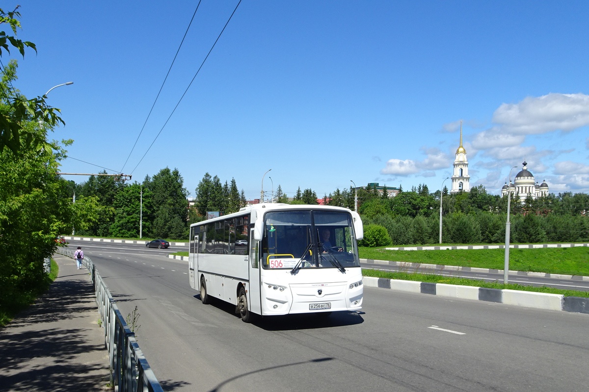 Ярославская область, КАвЗ-4238-61 № 1020