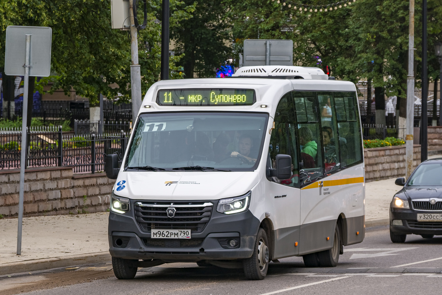 Московская область, ГАЗ-A68R52 City № 063163