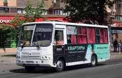 612 КБ