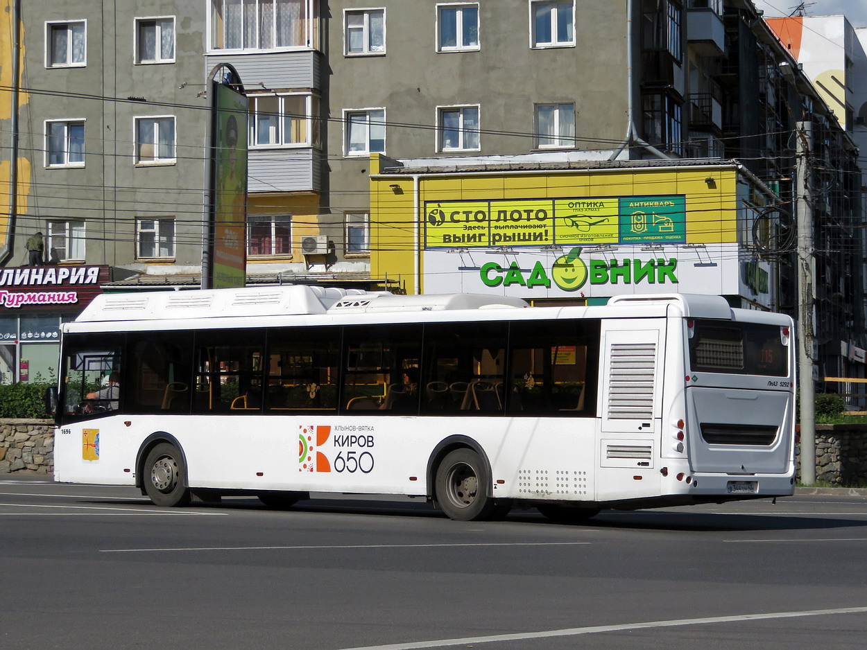 Кировская область, ЛиАЗ-5292.67 (CNG) № х696