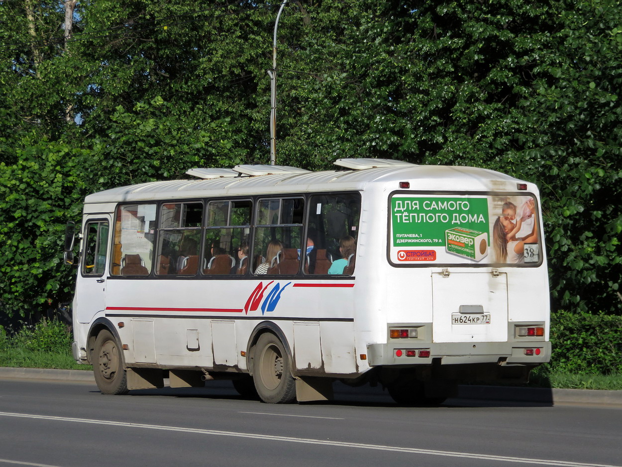 Kirov region, PAZ-4234 č. Н 624 КР 77