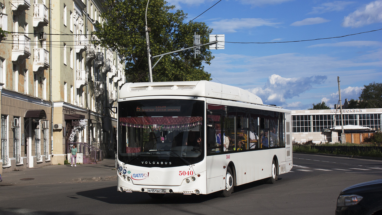 Вологодская область, Volgabus-5270.G4 (CNG) № 5040