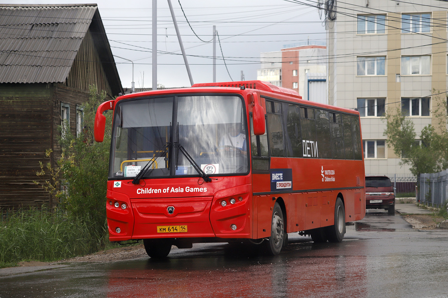 Саха (Якутия), КАвЗ-4238-C2 № КМ 614 14