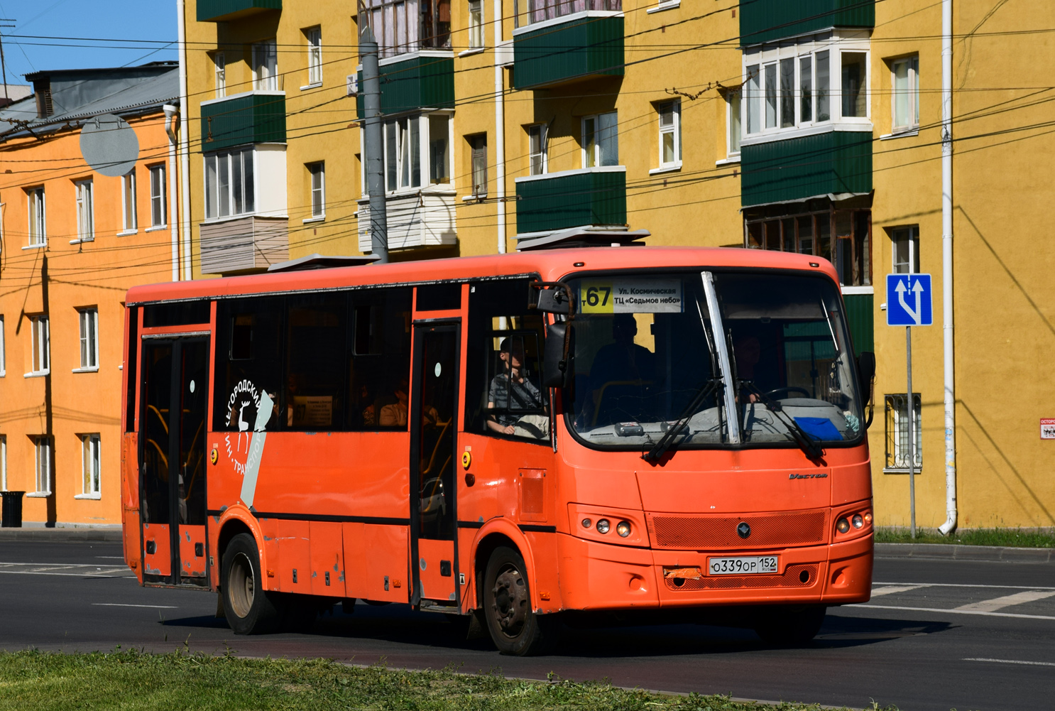 Нижегородская область, ПАЗ-320414-05 "Вектор" № О 339 ОР 152