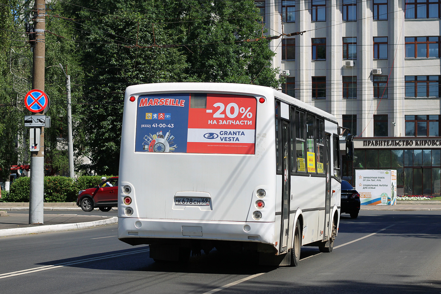 Кировская область, ПАЗ-320412-04 "Вектор" № К 678 СН 69