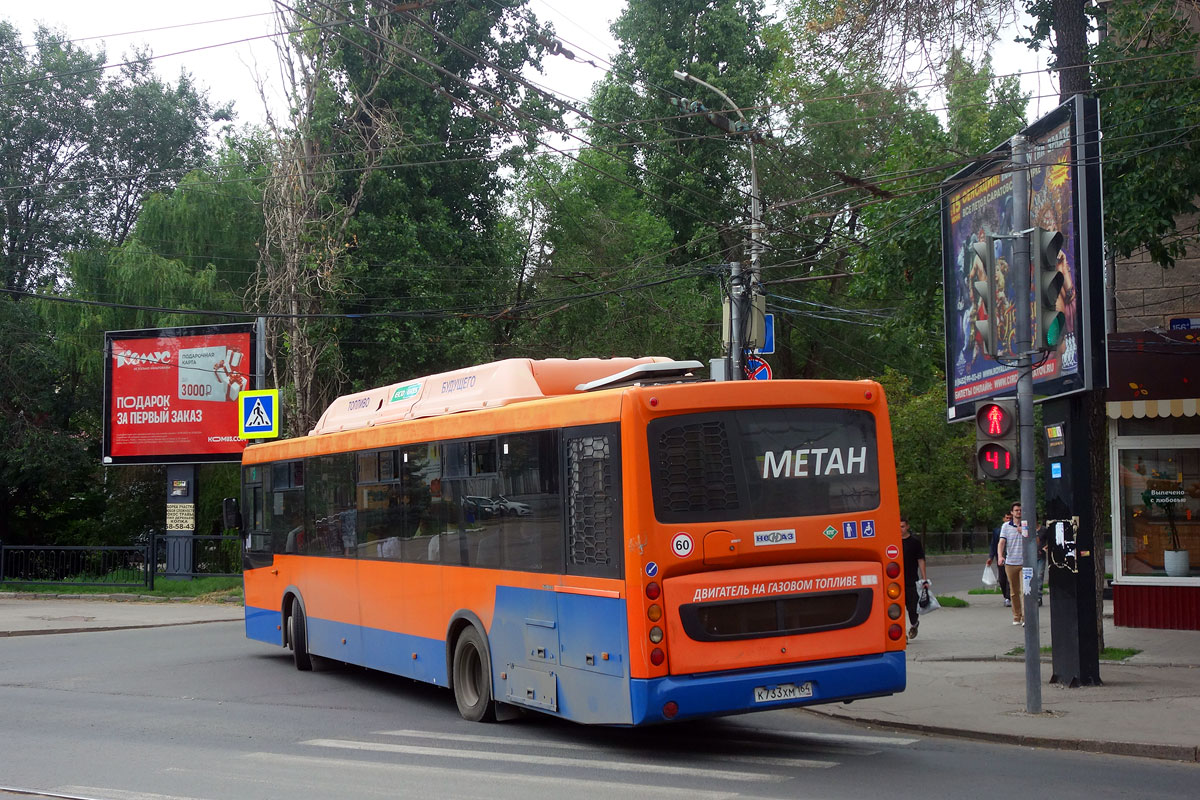 Саратовская область, НефАЗ-5299-40-51 № К 733 ХМ 164