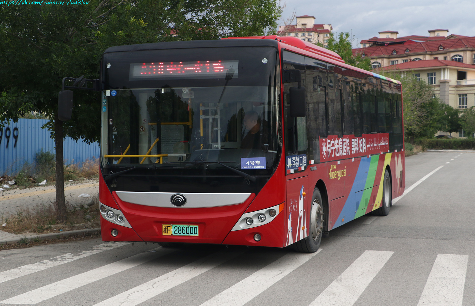 Китай, Yutong E10 (ZK6105BEVG61) № 新F 28600D