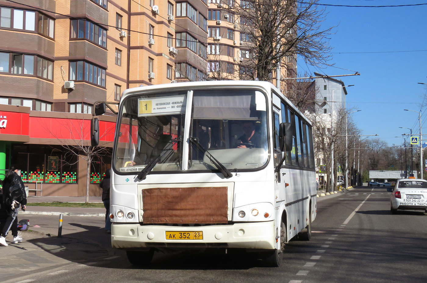 Краснодарский край, ПАЗ-320412-10 № АК 352 23
